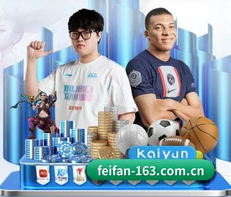 非凡娱乐 APP | FEIFAN